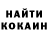 МЕТАДОН кристалл Arsen Penkovsky