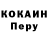 Амфетамин Premium Kinzol