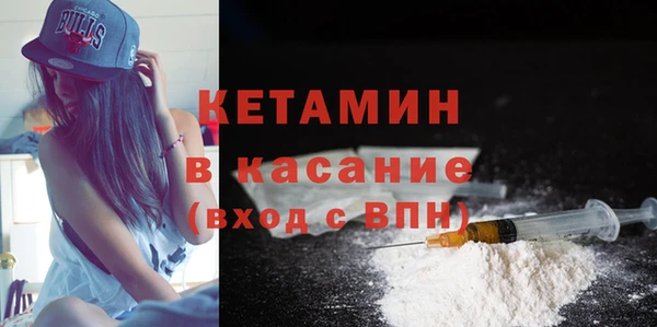 прущая мука Каменск-Шахтинский