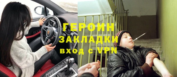 прущая мука Каменск-Шахтинский