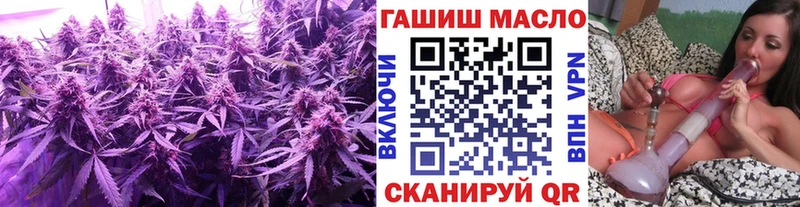 Купить закладки  Калач  Дистиллят ТГК концентрат 